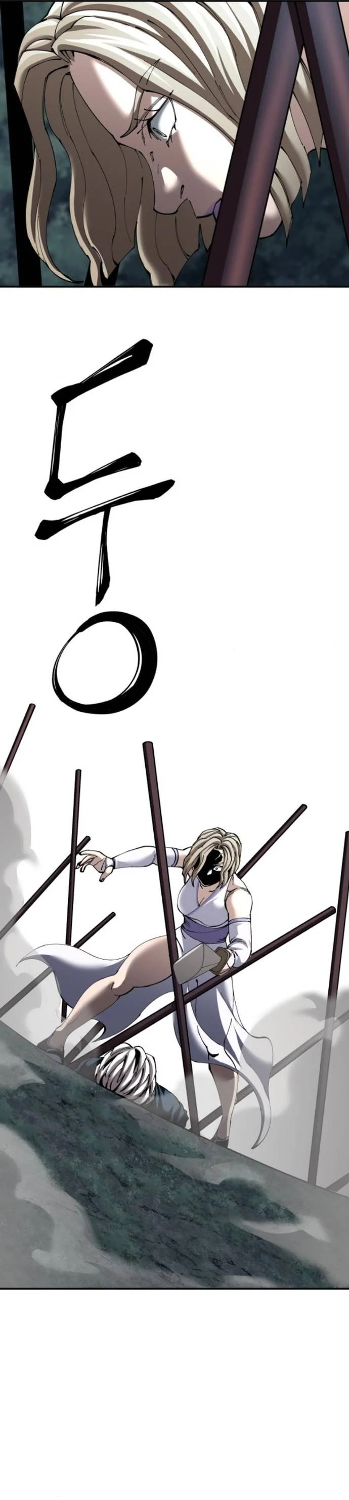 Ông Võ Giả Và Cháu Chí Tôn Chapter 95 - Trang 2