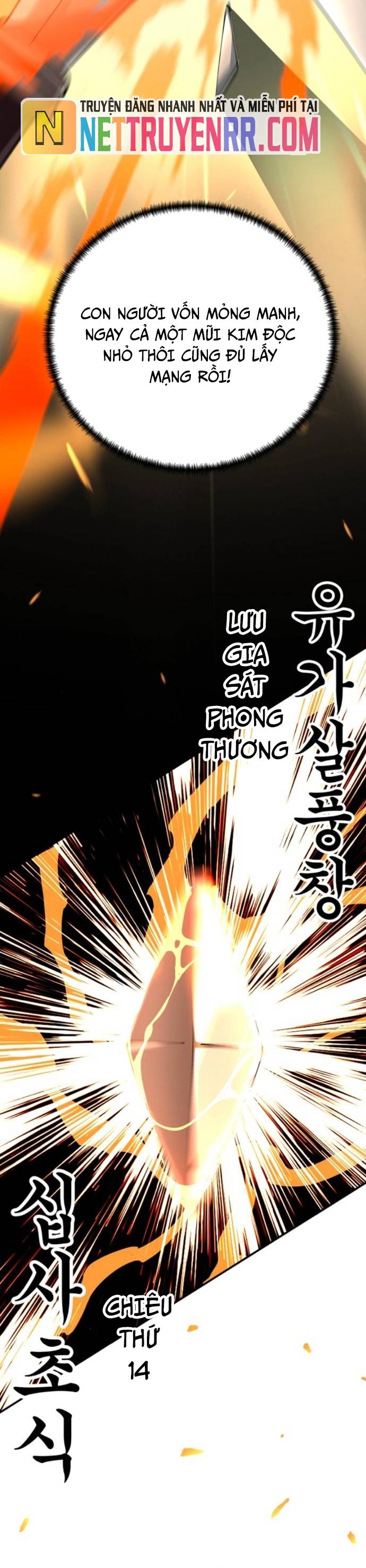 Ông Võ Giả Và Cháu Chí Tôn Chapter 95 - Trang 2