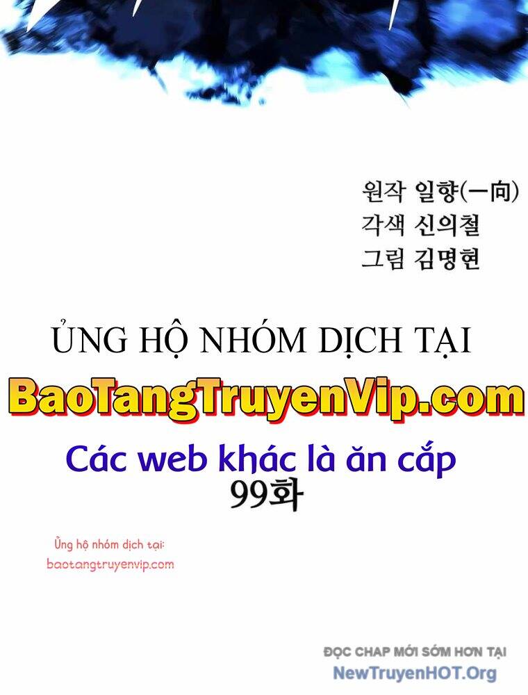 Ông Võ Giả Và Cháu Chí Tôn Chapter 99.1 - Next 