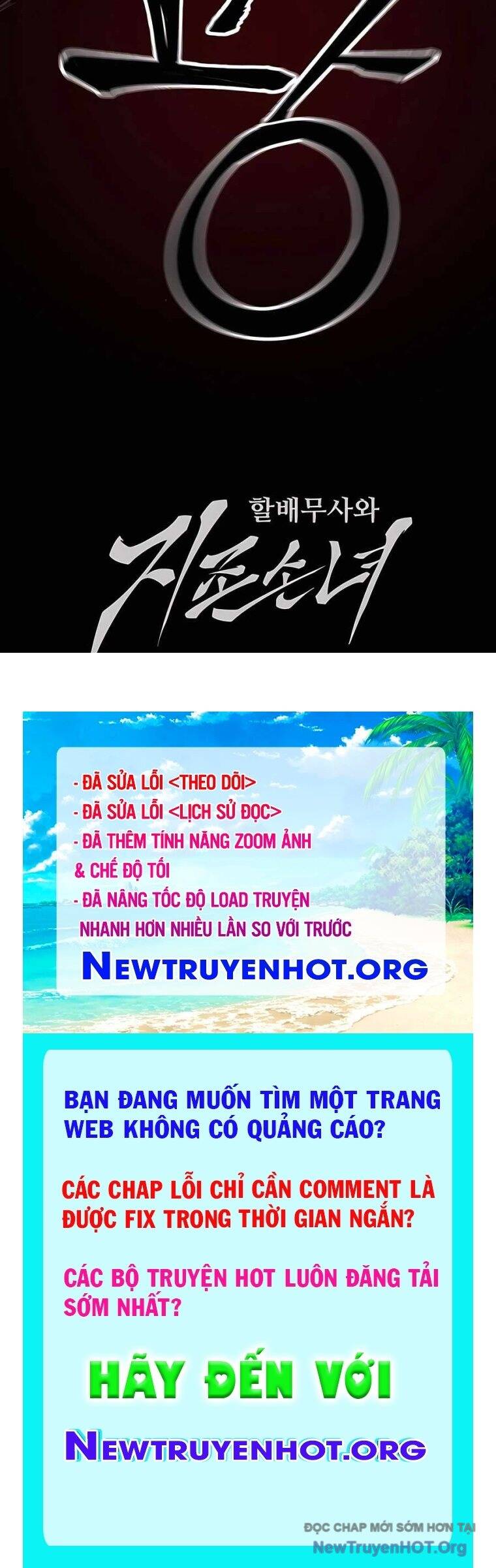 Ông Võ Giả Và Cháu Chí Tôn Chapter 99.1 - Next 