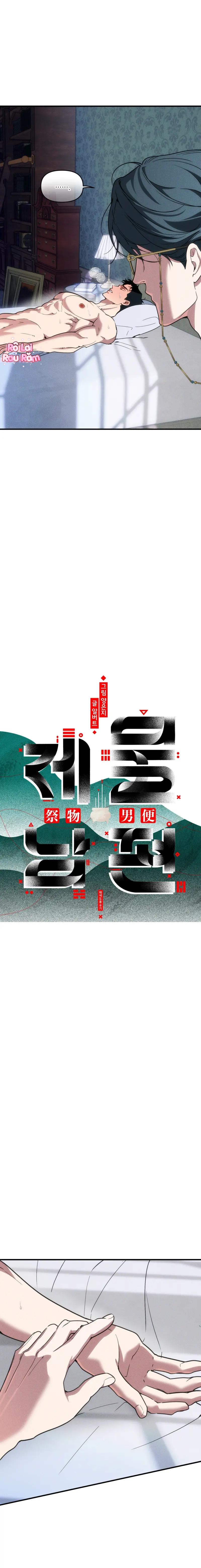 ÔNG XÃ CỦA VẬT TẾ THẦN Chapter 39 2