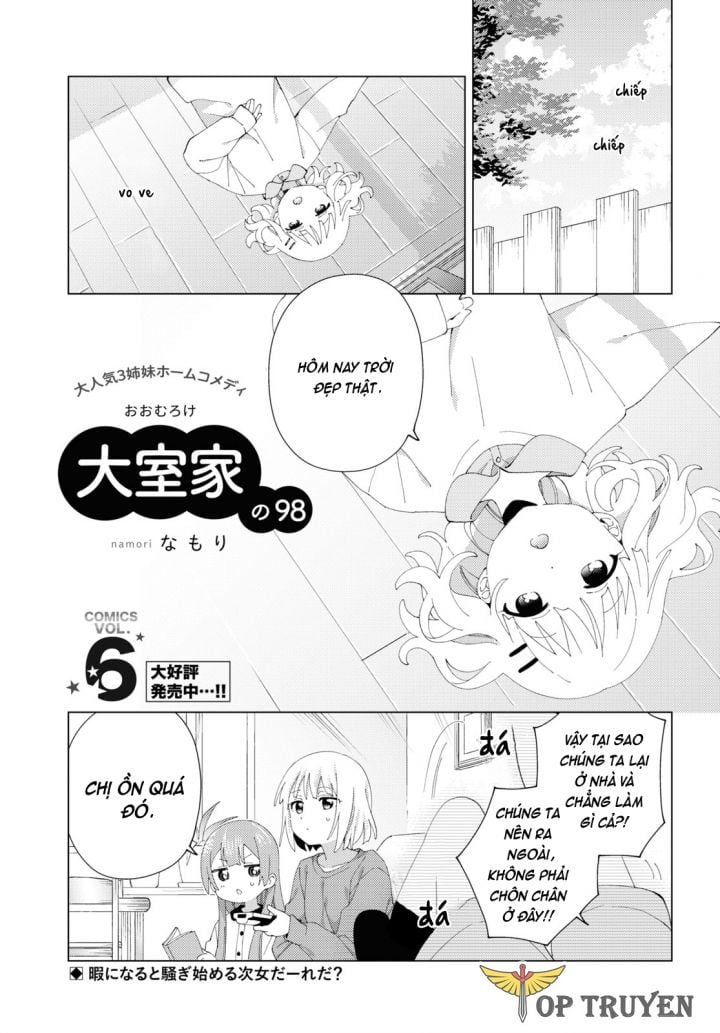 Oomuroke Chapter 98 - Trang 2