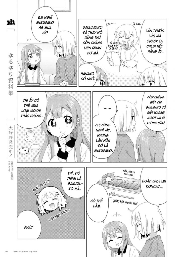 Oomuroke Chapter 98 - Trang 2