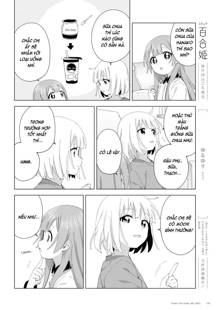 Oomuroke Chapter 98 - Trang 2