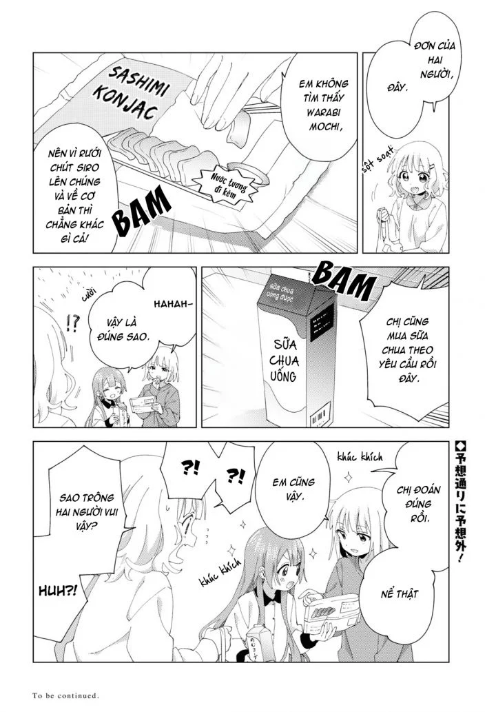 Oomuroke Chapter 98 - Trang 2