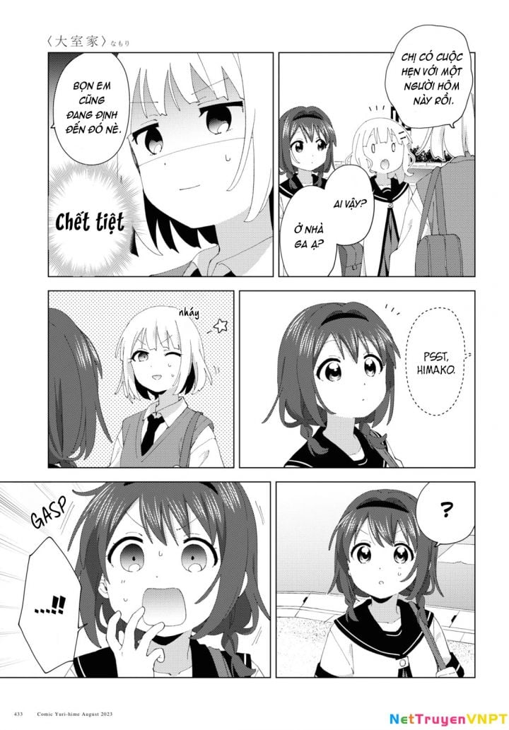 Oomuroke Chapter 99 - Trang 2
