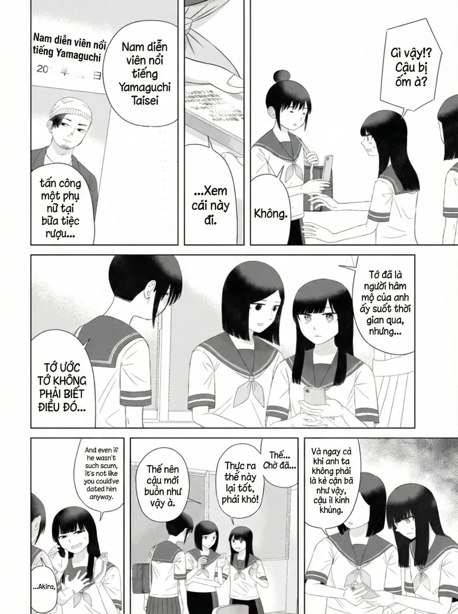 Ore Ga Watashi Ni Naru Made Chapter 60 - Trang 3