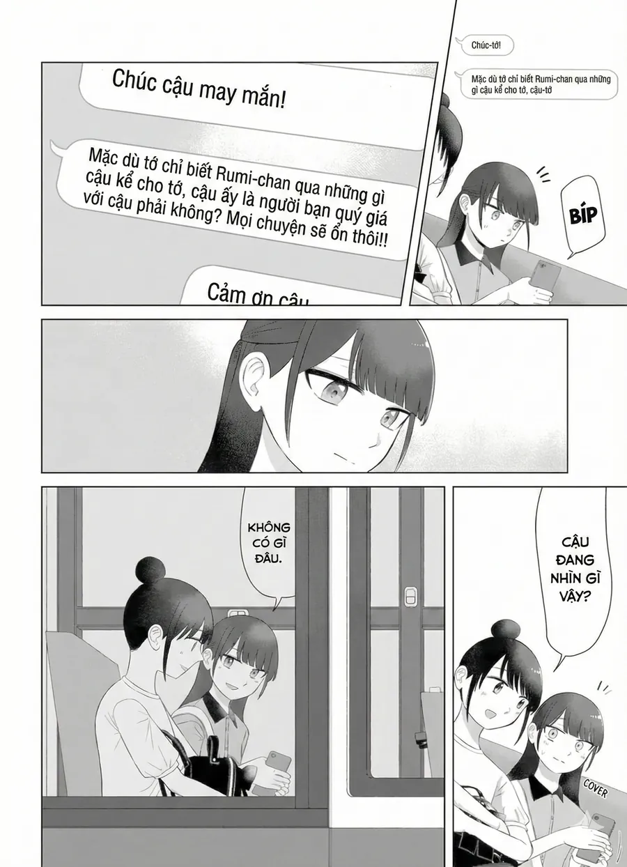 ore ga watashi ni naru made Chap 63 4