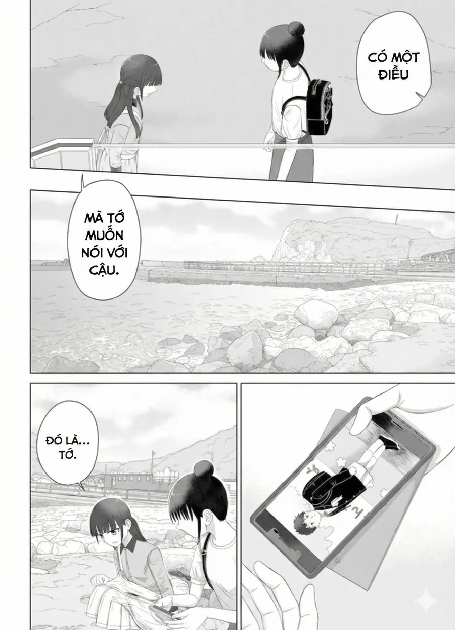 ore ga watashi ni naru made Chap 63 14