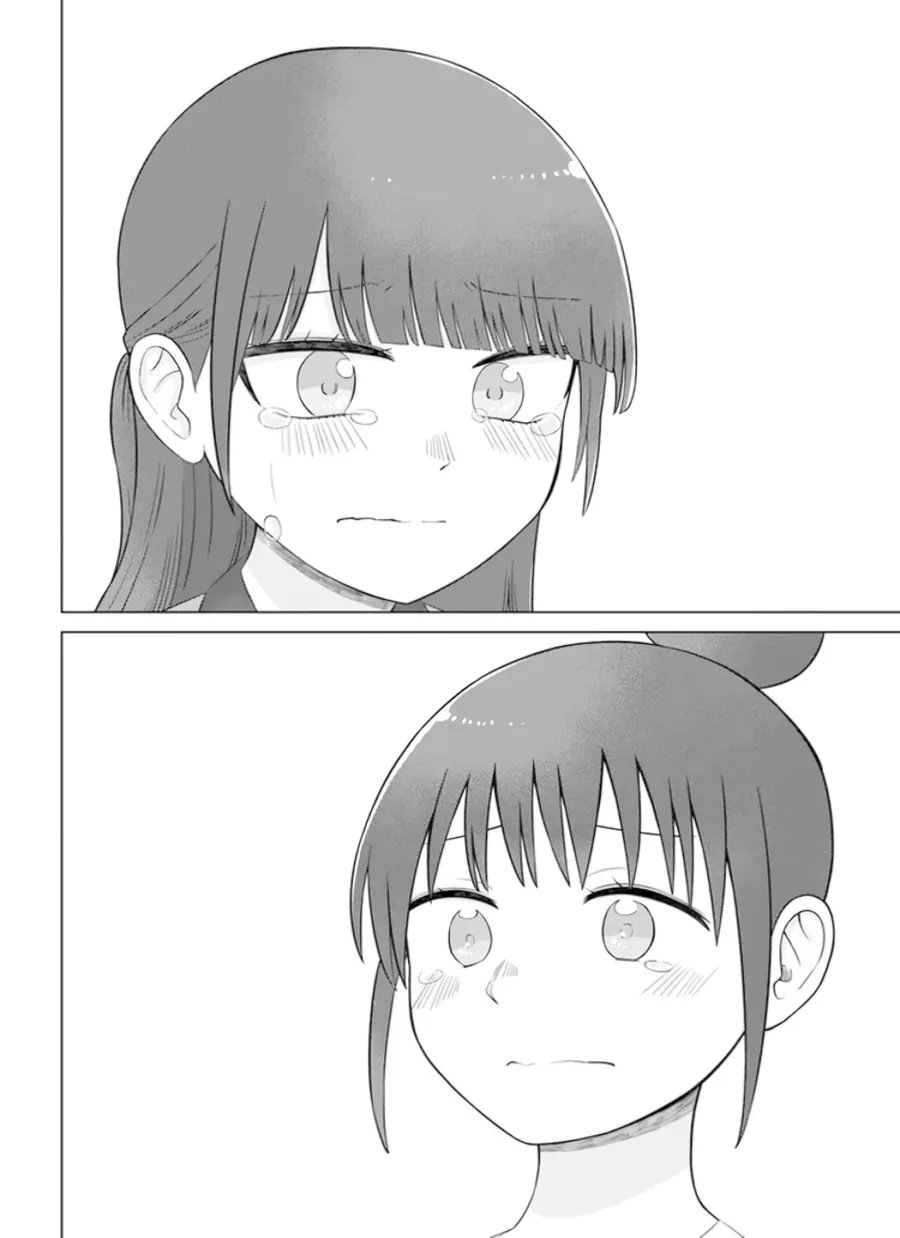 ore ga watashi ni naru made Chap 63 21