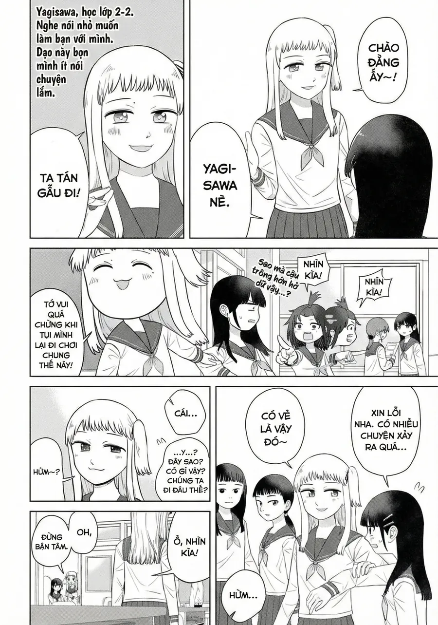 ore ga watashi ni naru made Chap 66 4