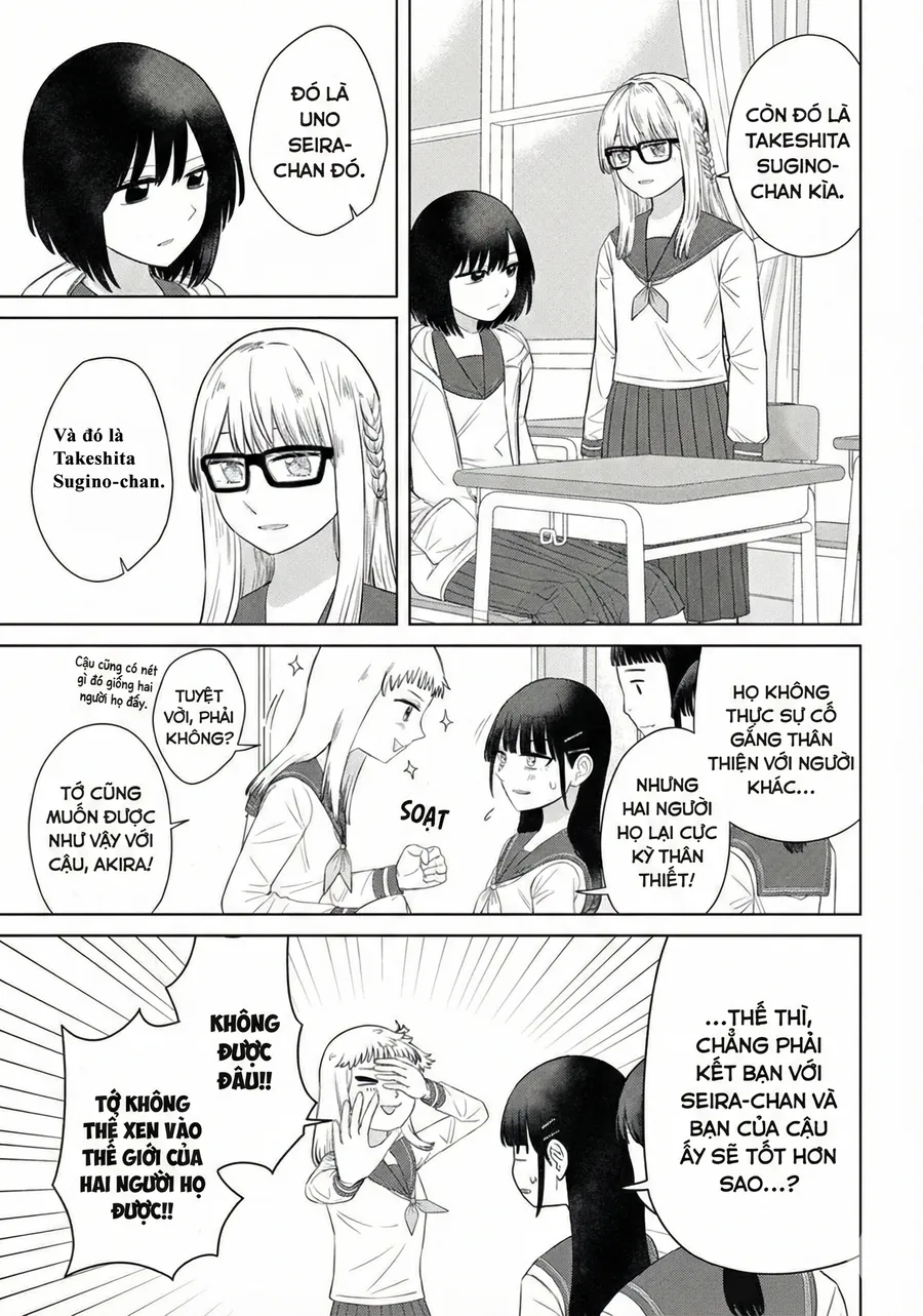 ore ga watashi ni naru made Chap 66 5