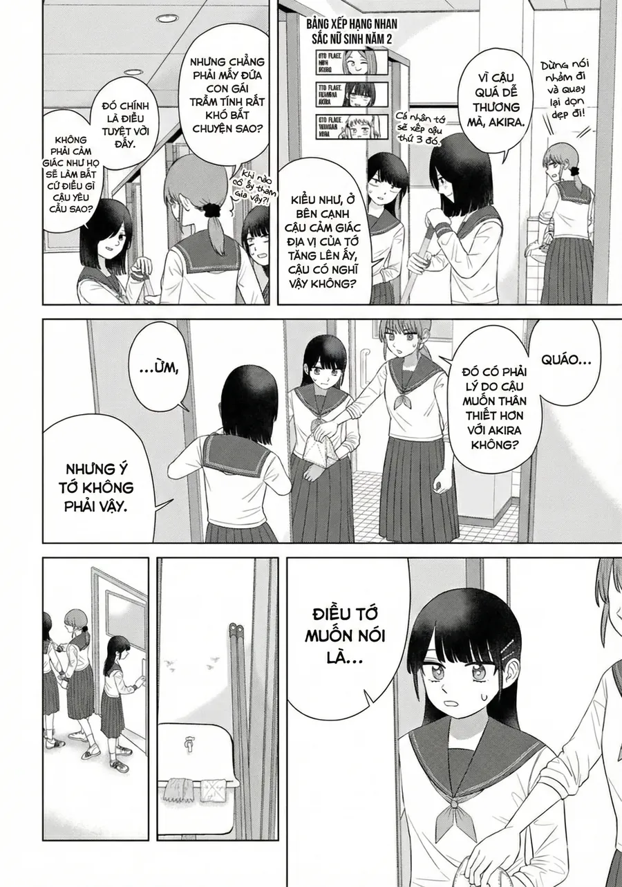 ore ga watashi ni naru made Chap 66 8