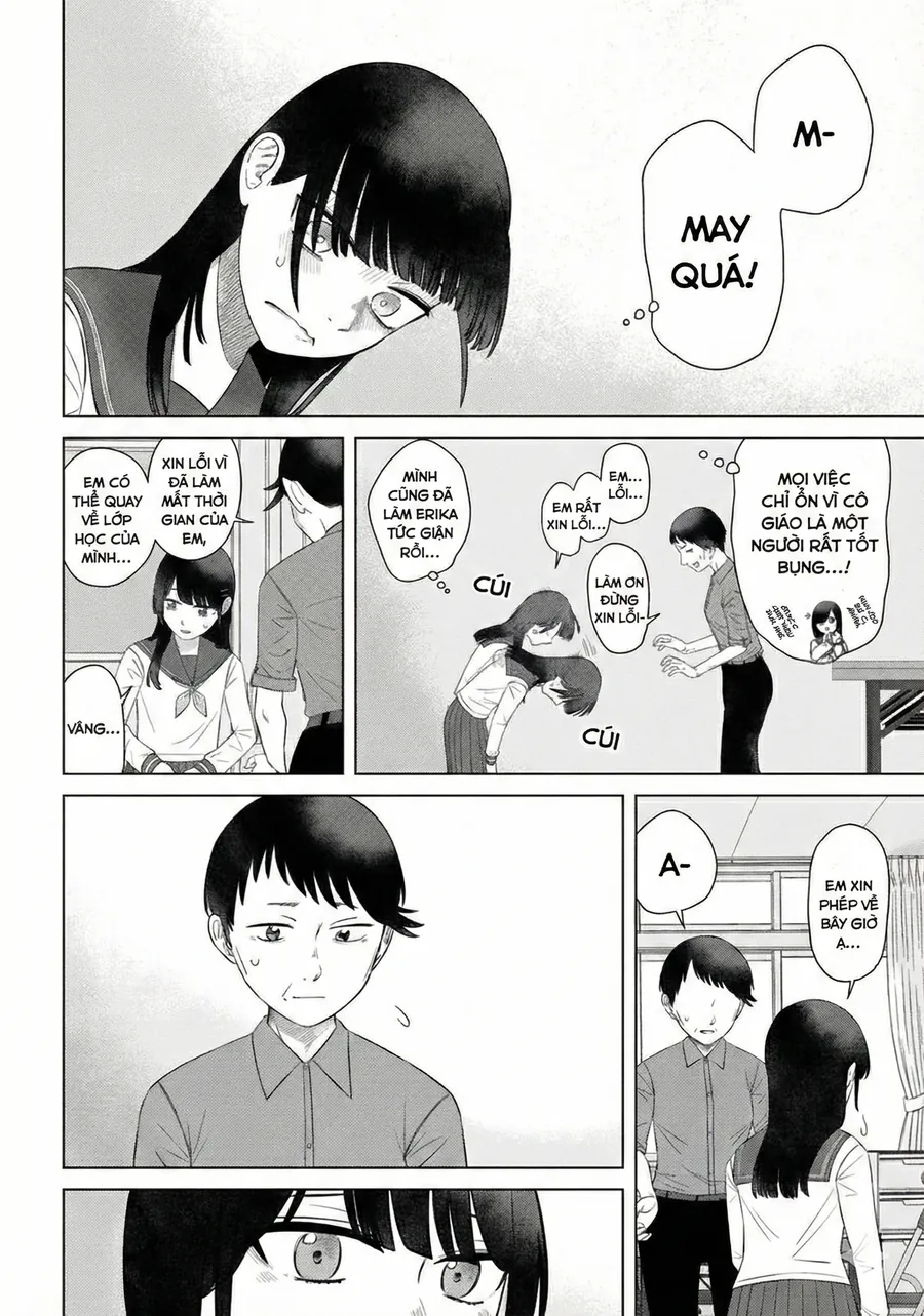 ore ga watashi ni naru made Chap 66 12