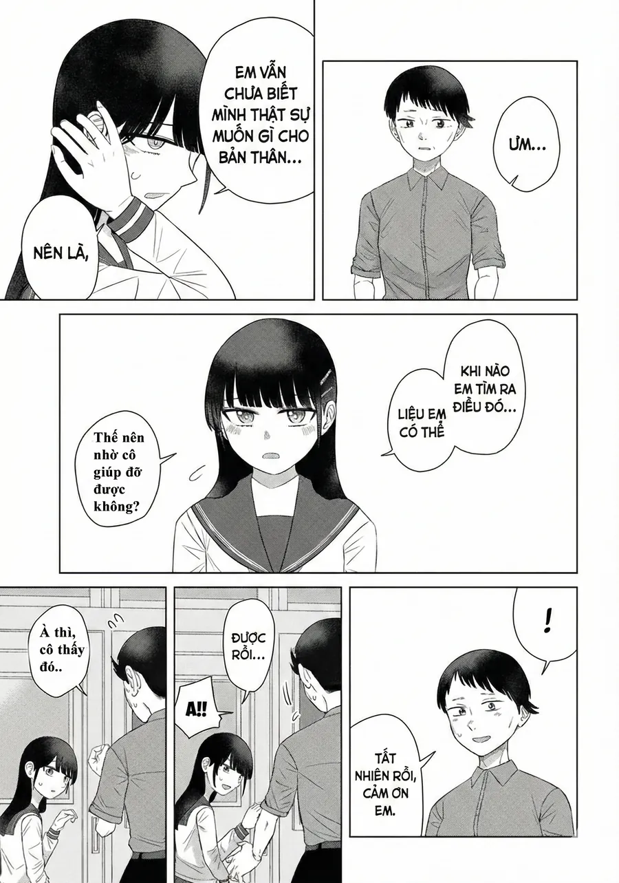 ore ga watashi ni naru made Chap 66 13