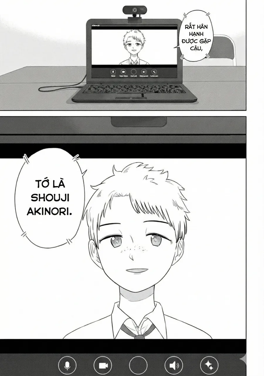 ore ga watashi ni naru made Chapter 67 3