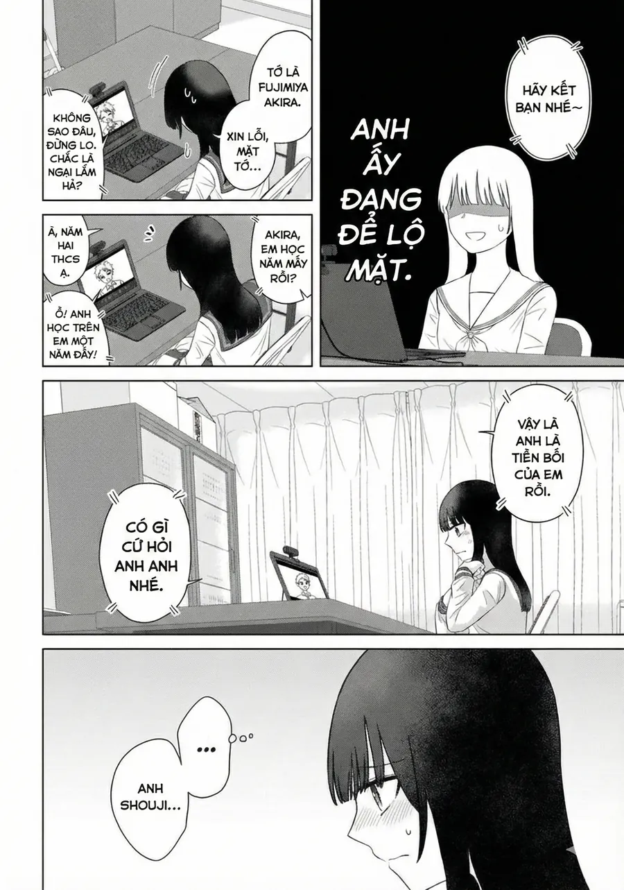 ore ga watashi ni naru made Chapter 67 4