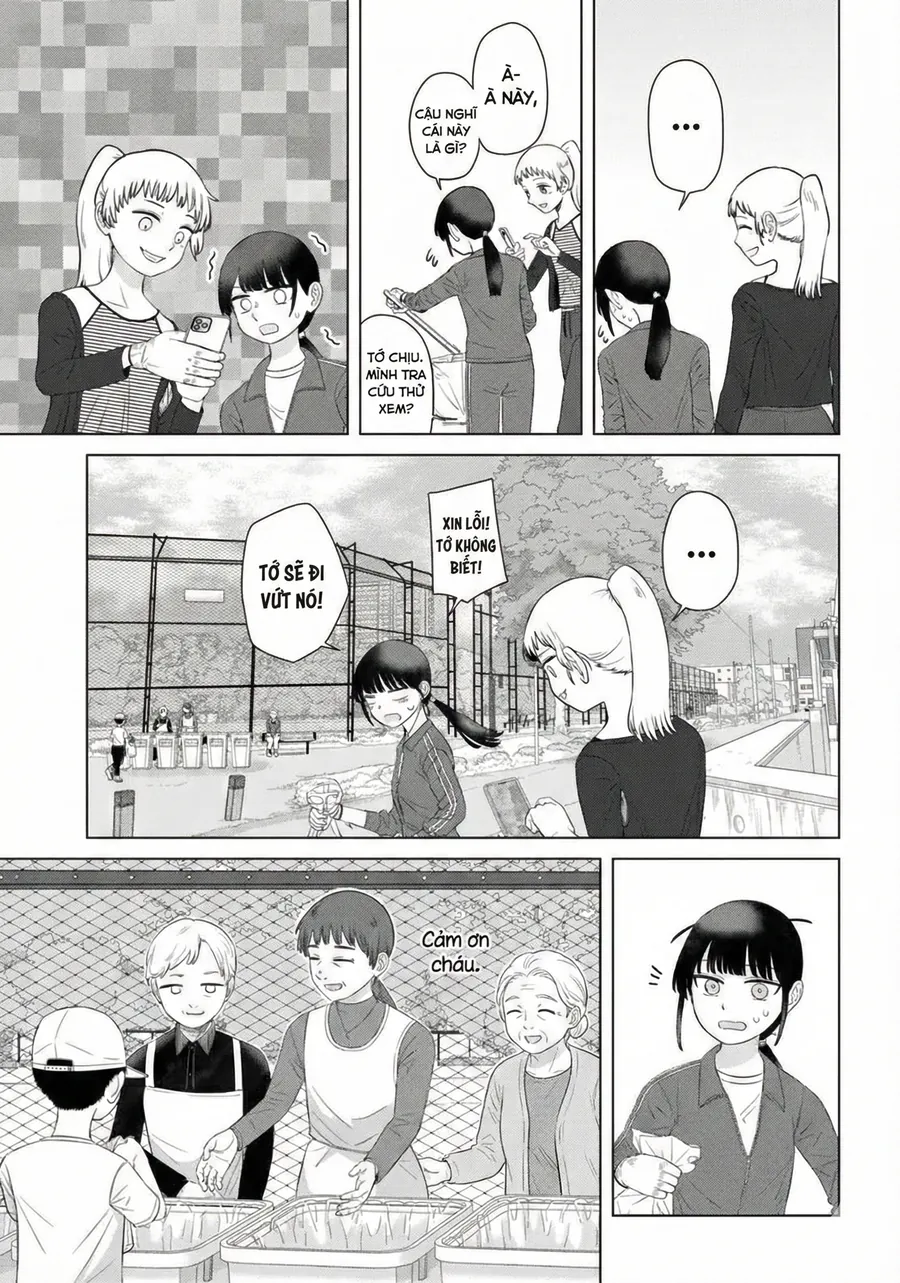 ore ga watashi ni naru made chapter 68 3