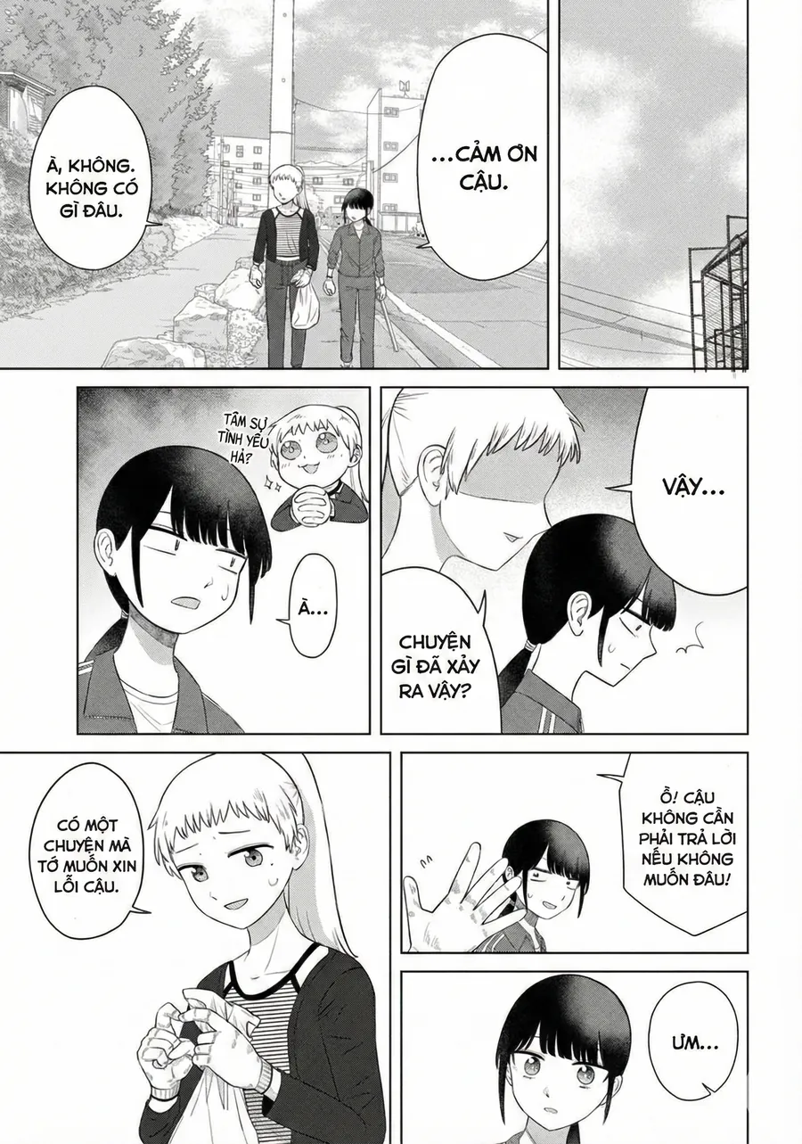 ore ga watashi ni naru made chapter 68 5