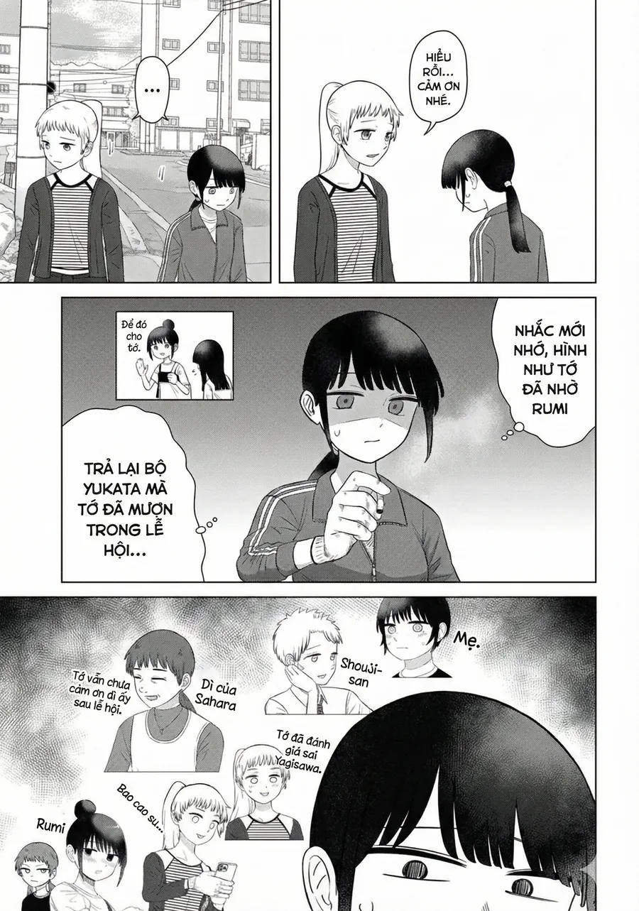 ore ga watashi ni naru made chapter 68 7