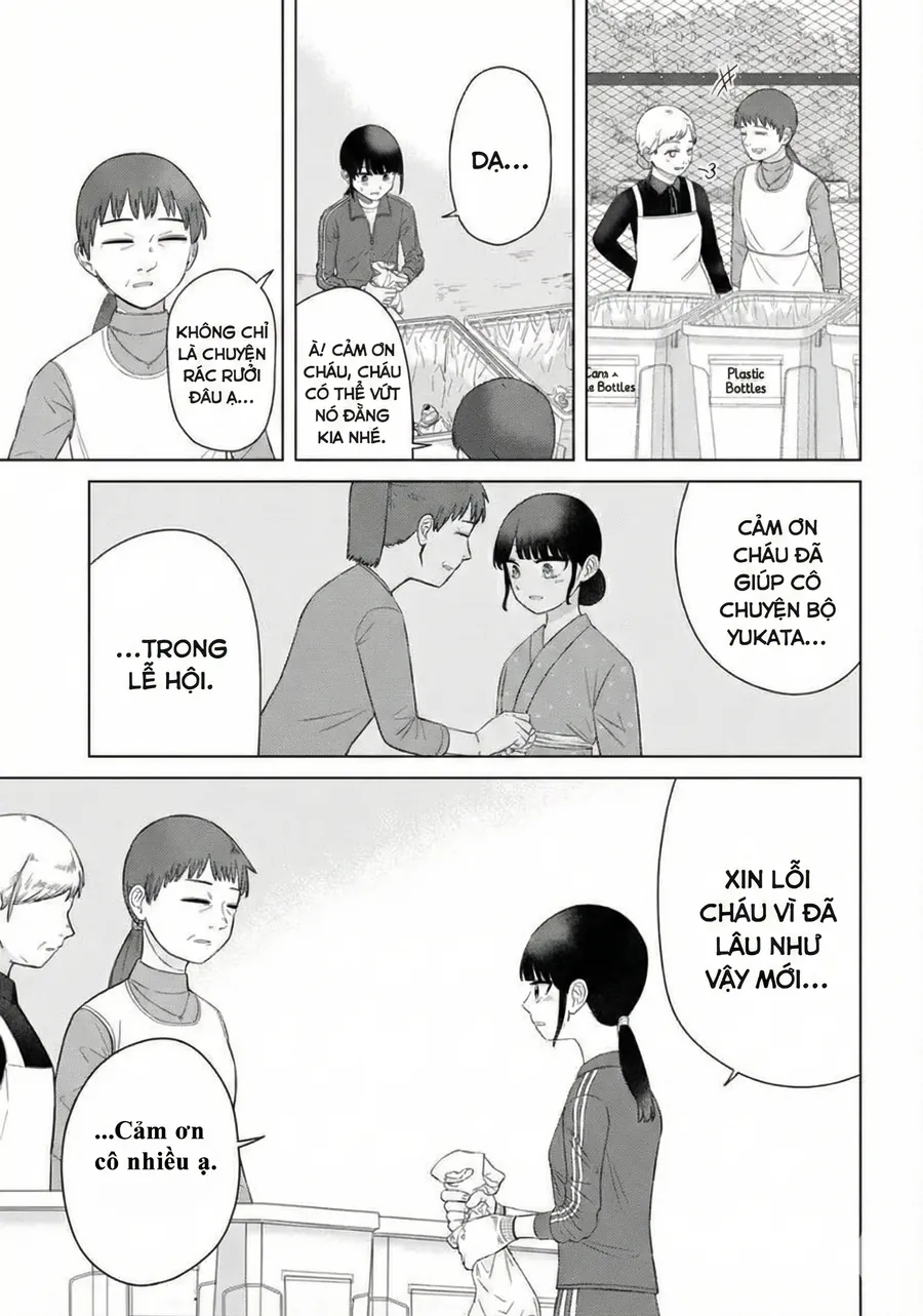 ore ga watashi ni naru made chapter 68 11