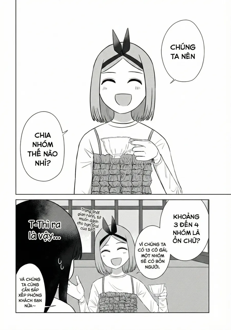 ore ga watashi ni naru made Chapter 69 4