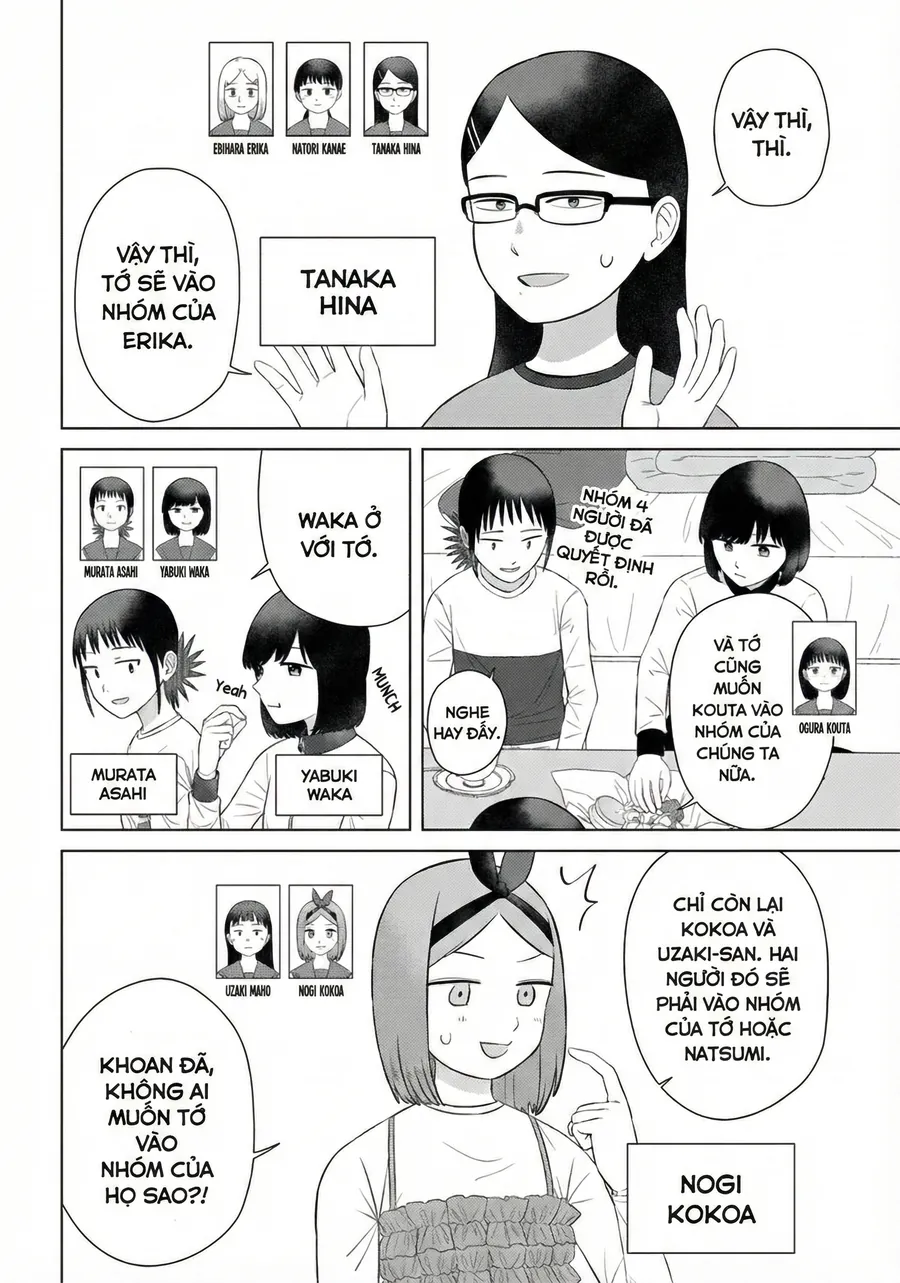 ore ga watashi ni naru made Chapter 69 6