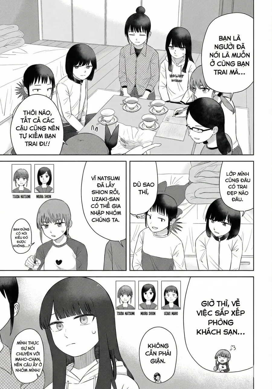 ore ga watashi ni naru made Chapter 69 7