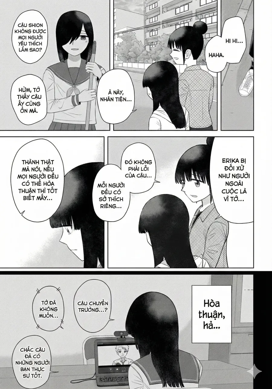 ore ga watashi ni naru made Chapter 69 11