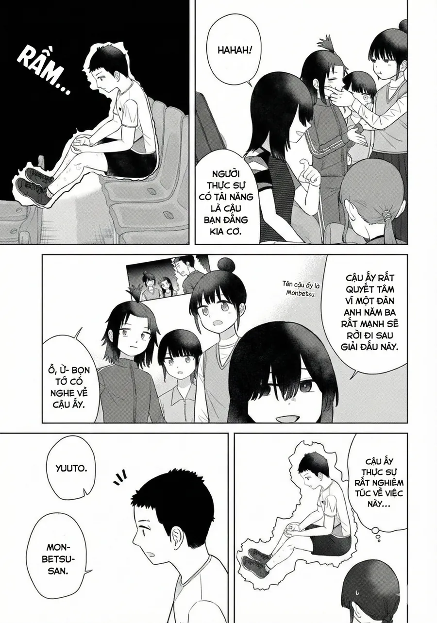 ore ga watashi ni naru made Chapter 70 3