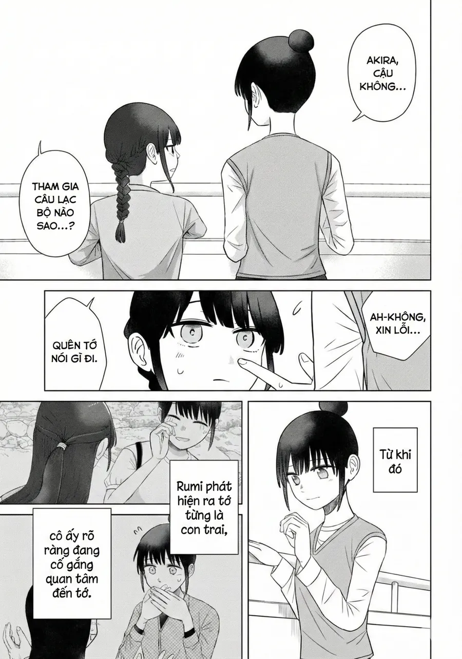 ore ga watashi ni naru made Chapter 70 7