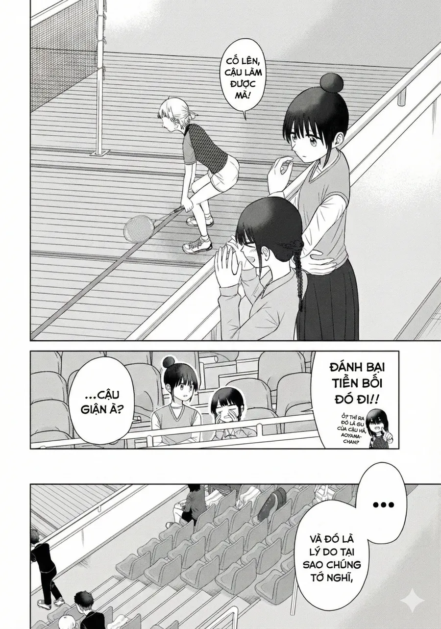 ore ga watashi ni naru made Chapter 70 10