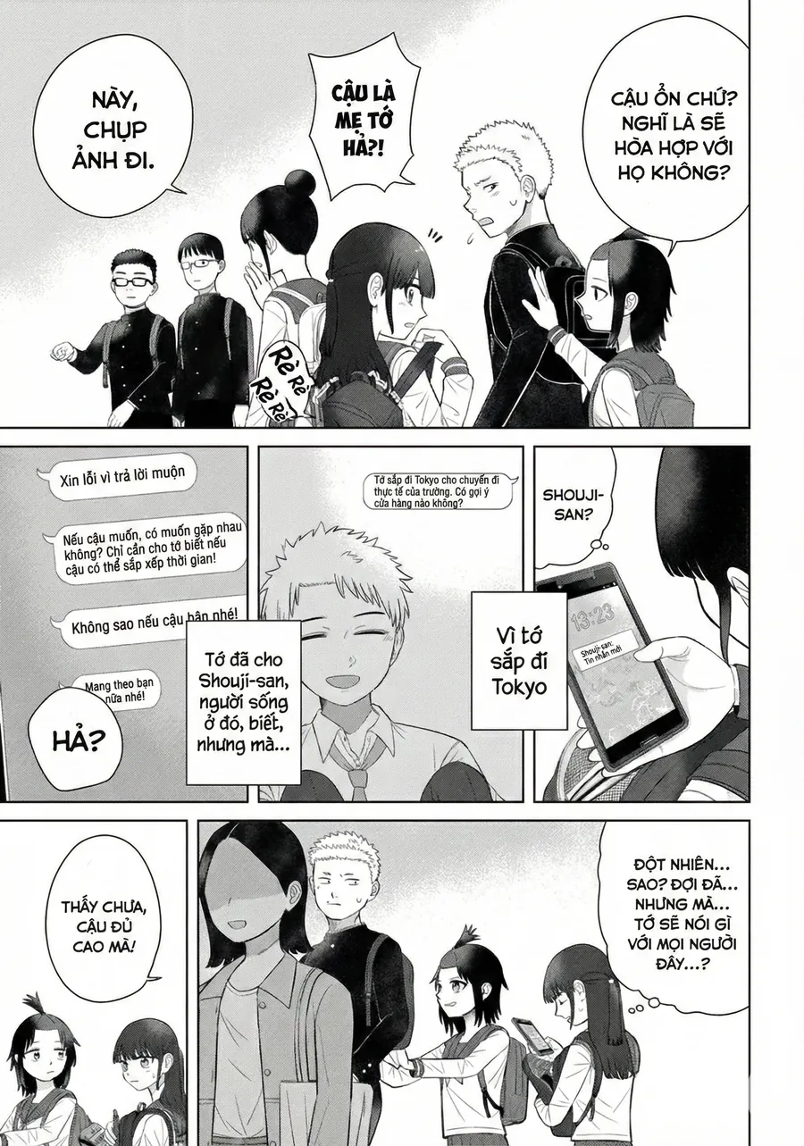 ore ga watashi ni naru made Chapter 71 3