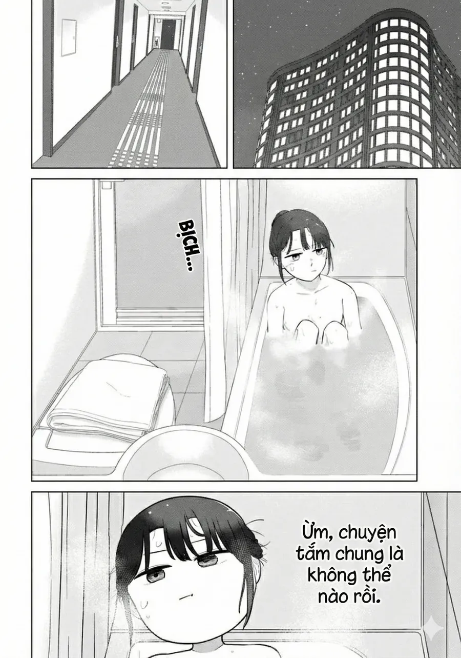 ore ga watashi ni naru made Chapter 71 12