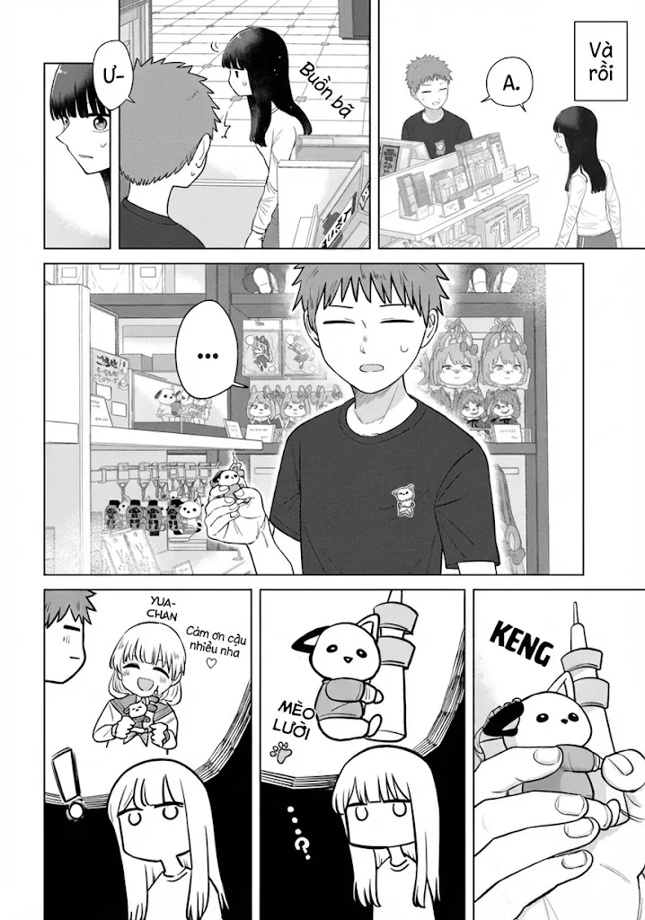 ore ga watashi ni naru made Chapter 72 2