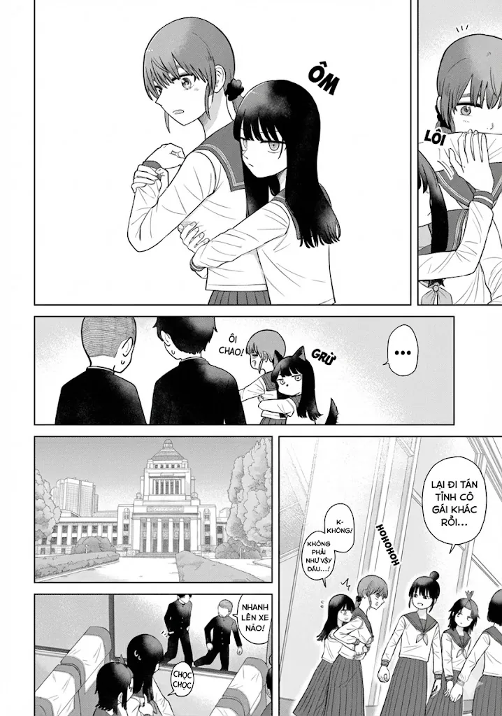 ore ga watashi ni naru made Chapter 72 6