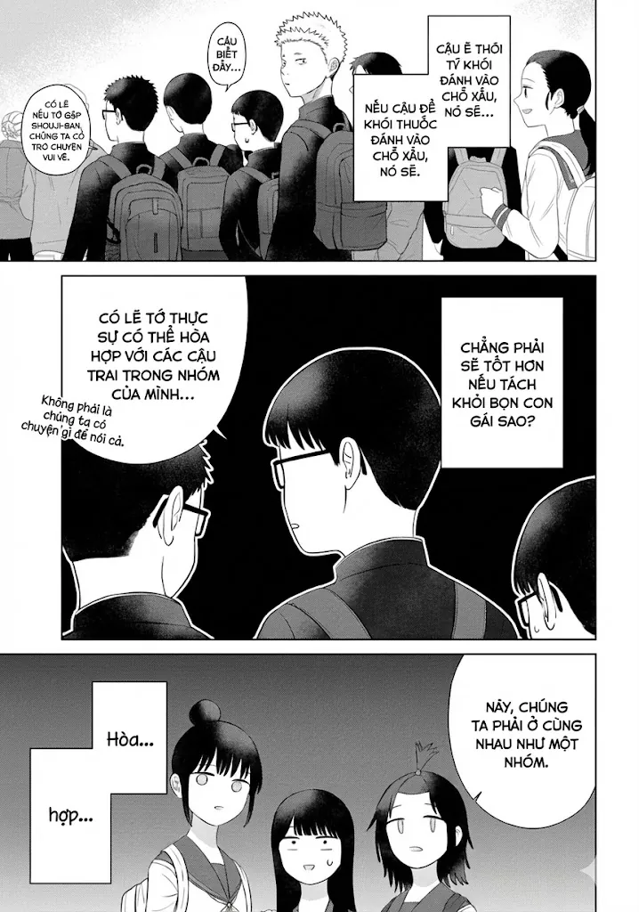 ore ga watashi ni naru made Chapter 72 13