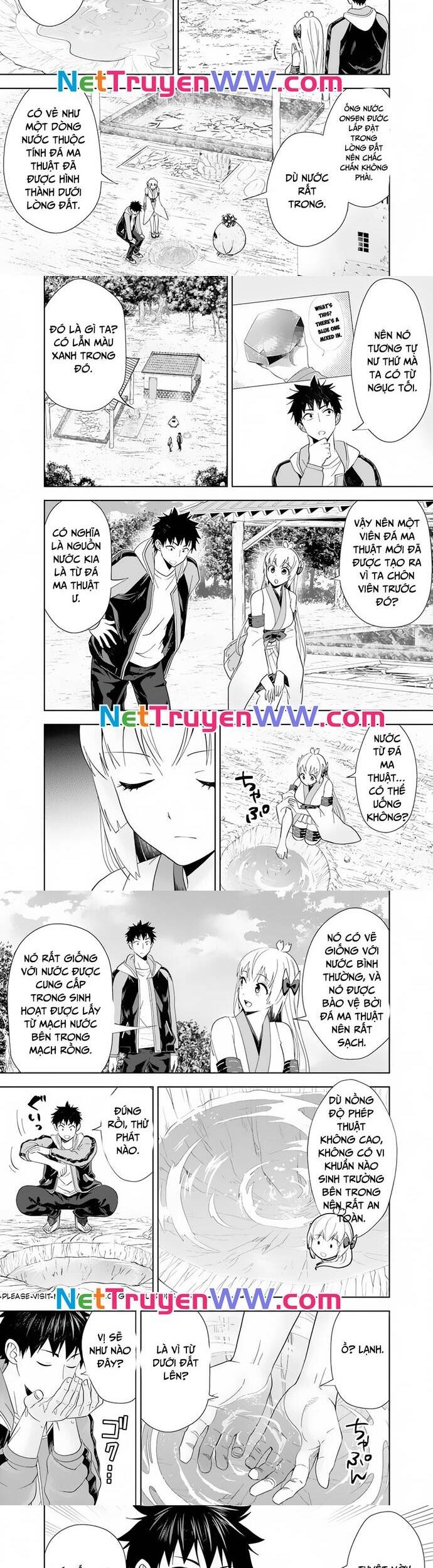 Ore No Ie Ga Maryoku Spot Datta Ken: Sundeiru Dake De Sekai Saikyou Chapter 150 - Next Chapter 151