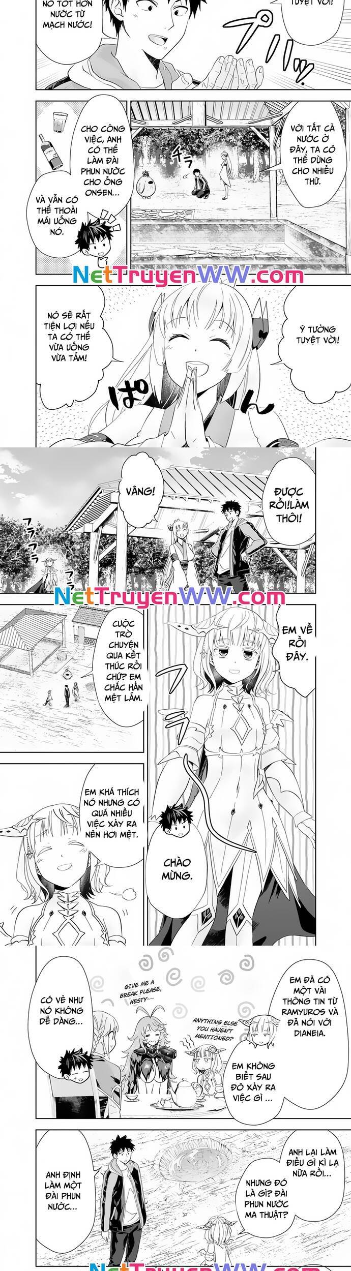 Ore No Ie Ga Maryoku Spot Datta Ken: Sundeiru Dake De Sekai Saikyou Chapter 150 - Next Chapter 151