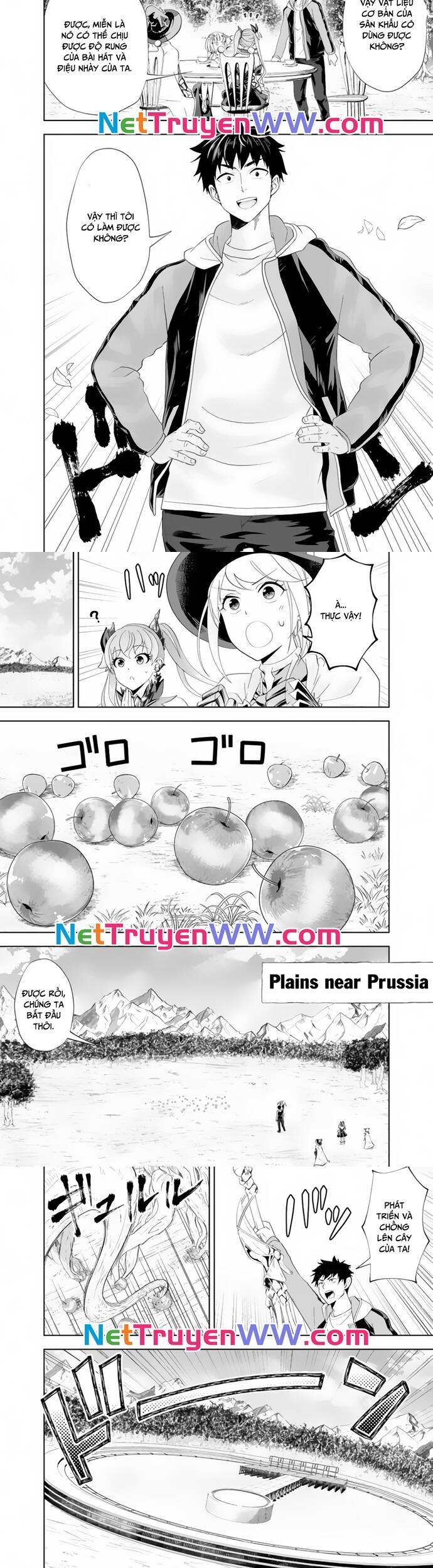 Ore No Ie Ga Maryoku Spot Datta Ken: Sundeiru Dake De Sekai Saikyou Chapter 155 - Next Chapter 156