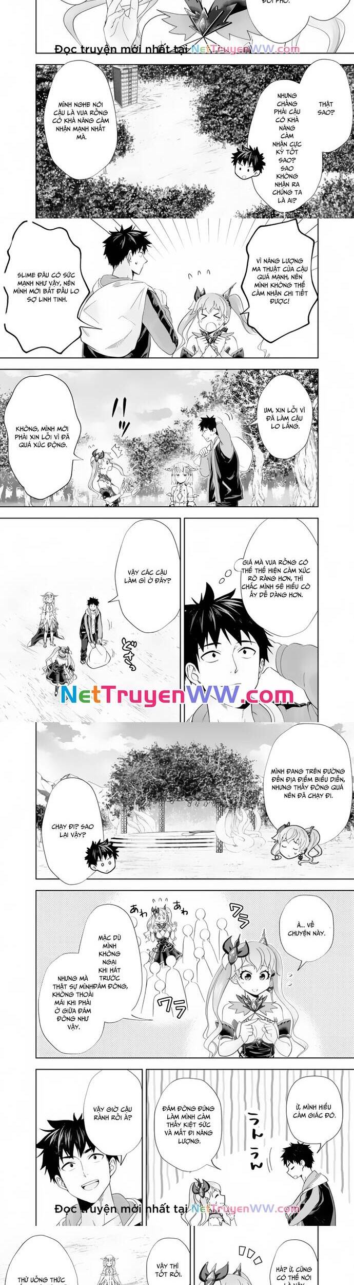 Ore No Ie Ga Maryoku Spot Datta Ken: Sundeiru Dake De Sekai Saikyou Chapter 162 - Next Chapter 163