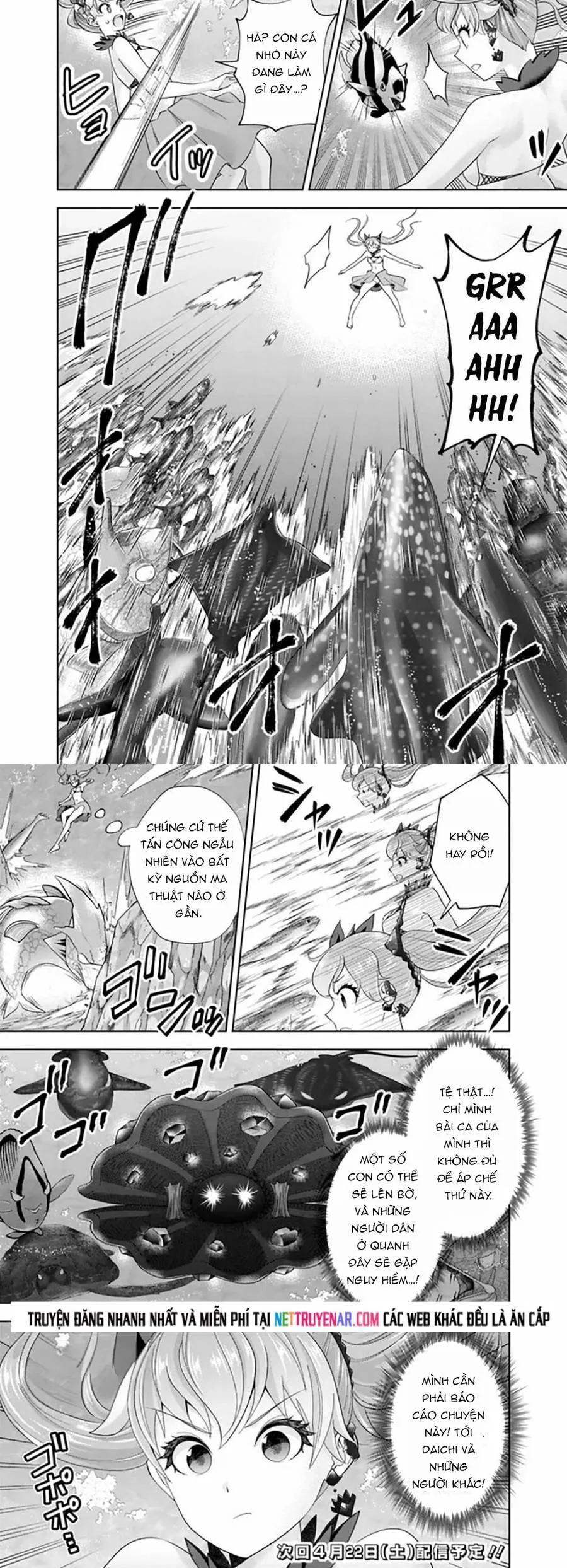 Ore No Ie Ga Maryoku Spot Datta Ken: Sundeiru Dake De Sekai Saikyou Chapter 207 4