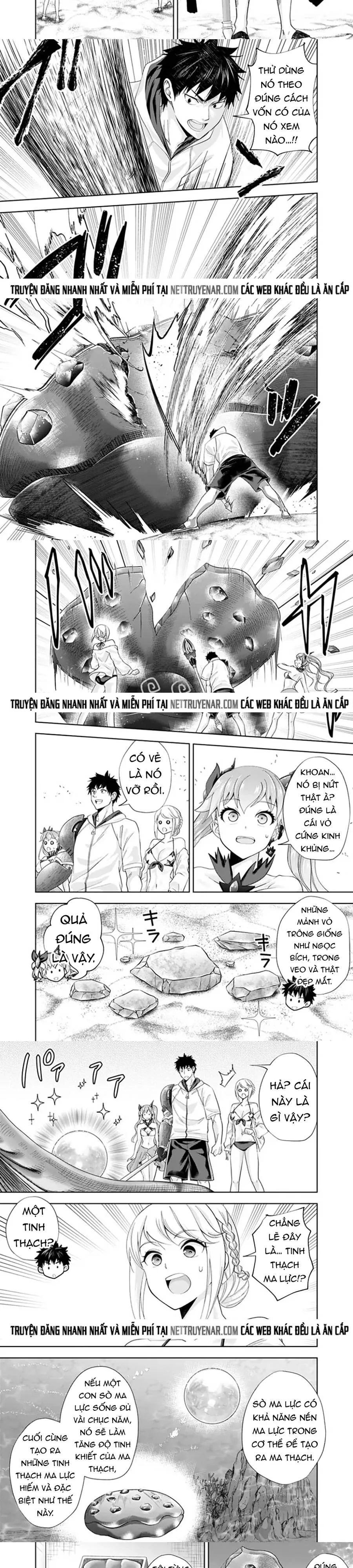 Ore No Ie Ga Maryoku Spot Datta Ken: Sundeiru Dake De Sekai Saikyou Chapter 210 - Trang 2