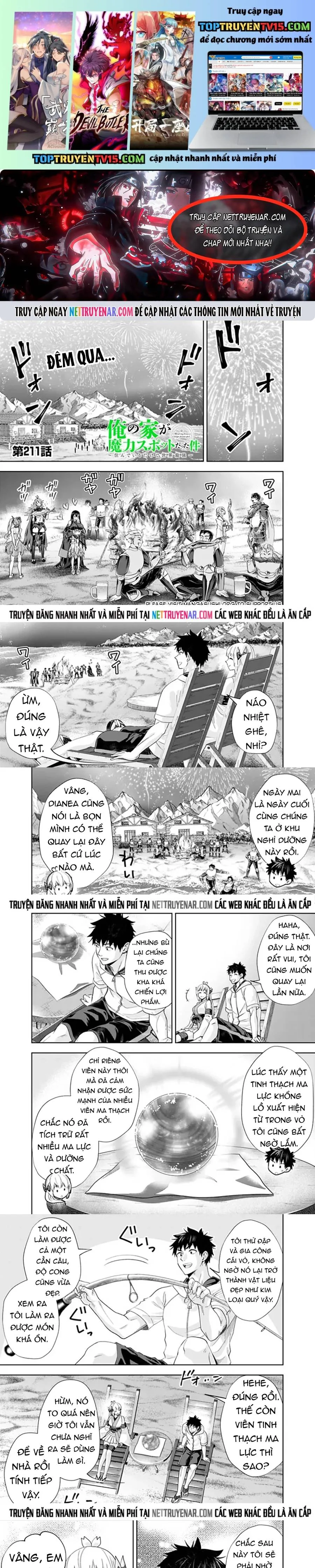 Ore No Ie Ga Maryoku Spot Datta Ken: Sundeiru Dake De Sekai Saikyou Chapter 211 - Trang 2