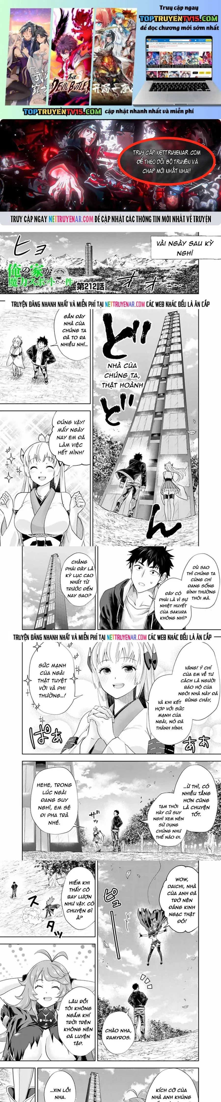 Ore No Ie Ga Maryoku Spot Datta Ken: Sundeiru Dake De Sekai Saikyou Chapter 212 - Trang 2