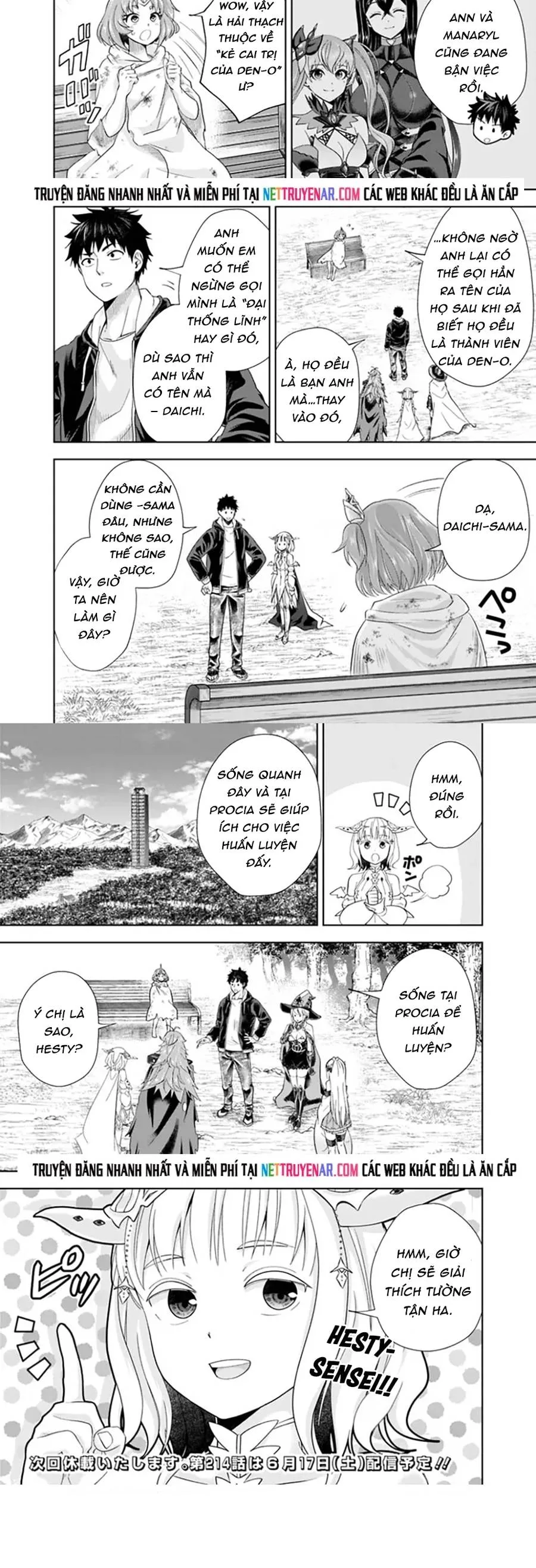 Ore No Ie Ga Maryoku Spot Datta Ken: Sundeiru Dake De Sekai Saikyou Chapter 213 - Trang 2