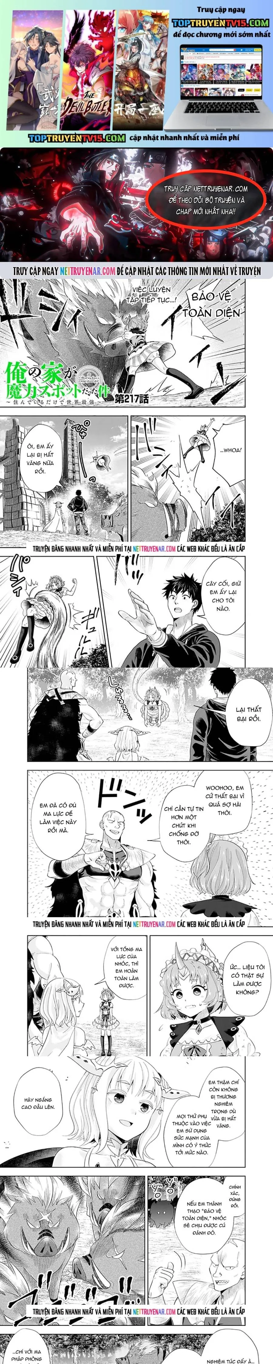 Ore No Ie Ga Maryoku Spot Datta Ken: Sundeiru Dake De Sekai Saikyou Chapter 217 - Trang 2