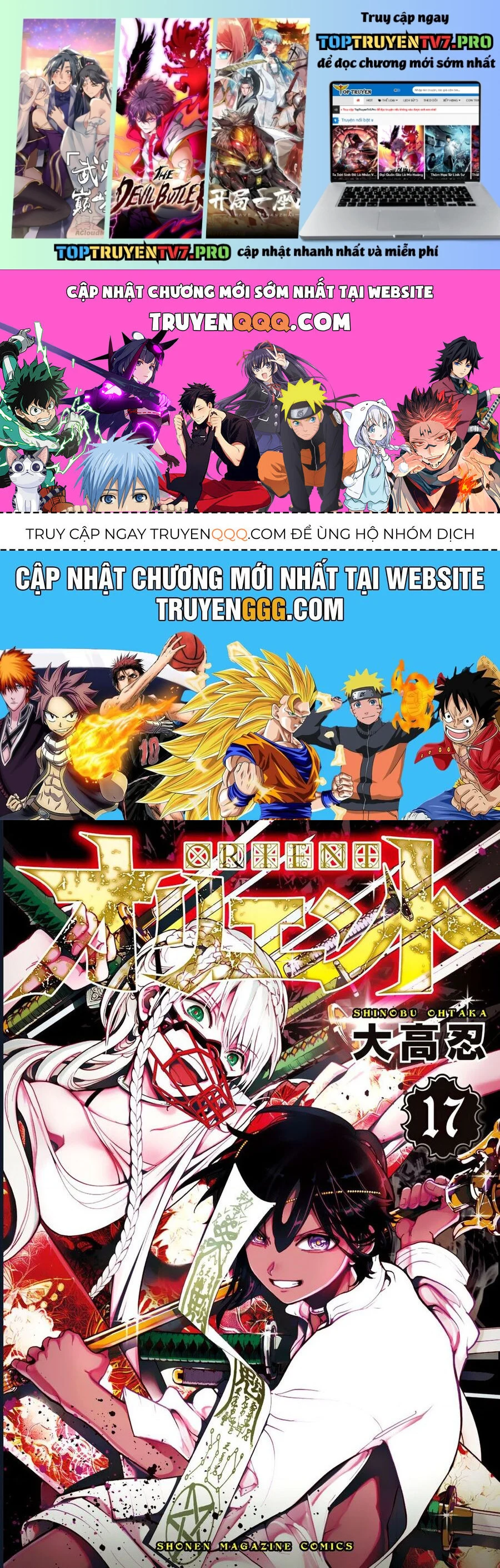 Orient Chapter 130 - Trang 2