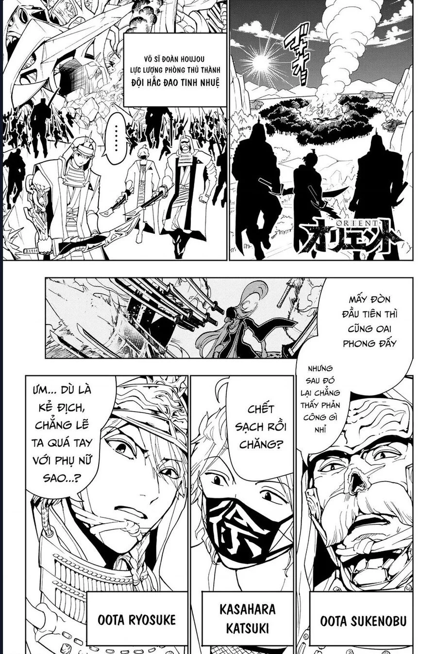 Orient Chapter 130 - Trang 2