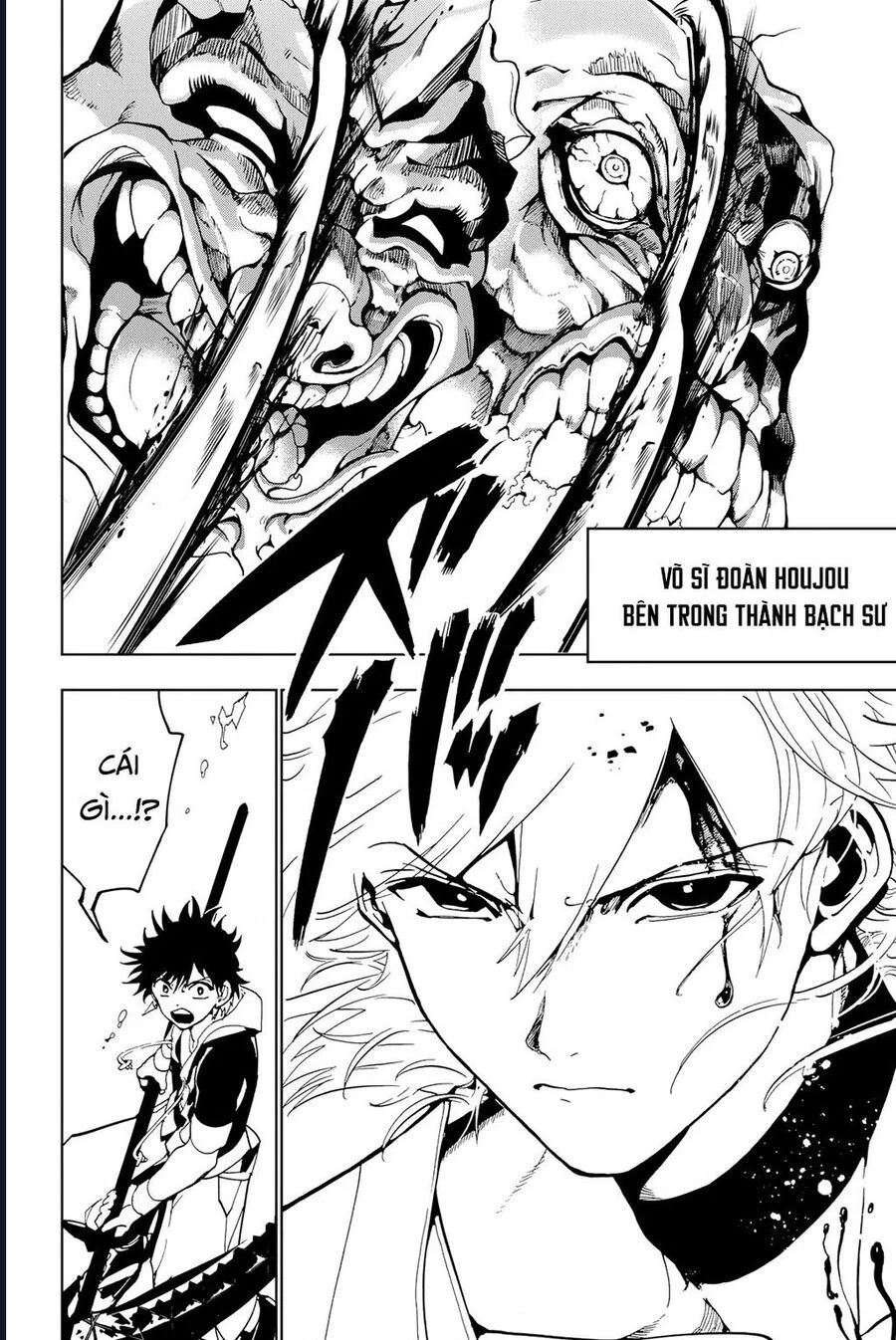 Orient Chapter 130 - Trang 2